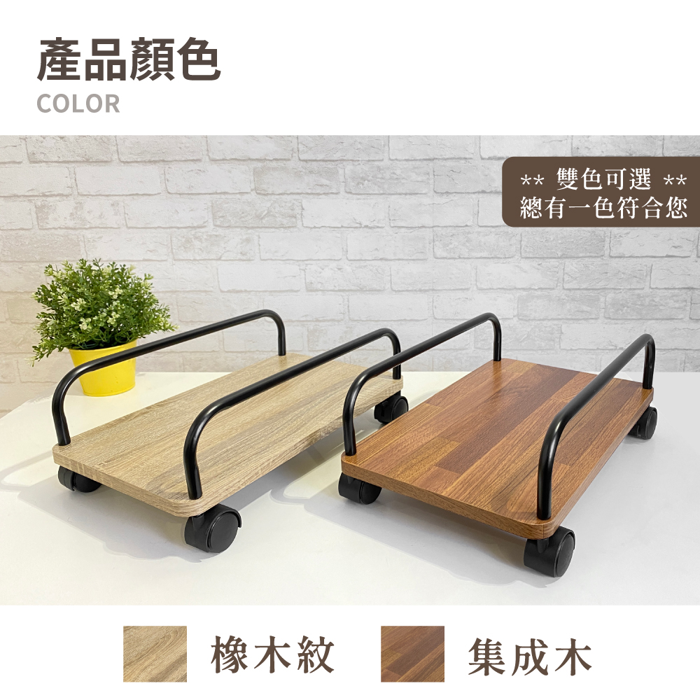 KIWISH CPU Holder,Computer Rack / PC Stand, Made in Taiwan, Free Shipping, , large