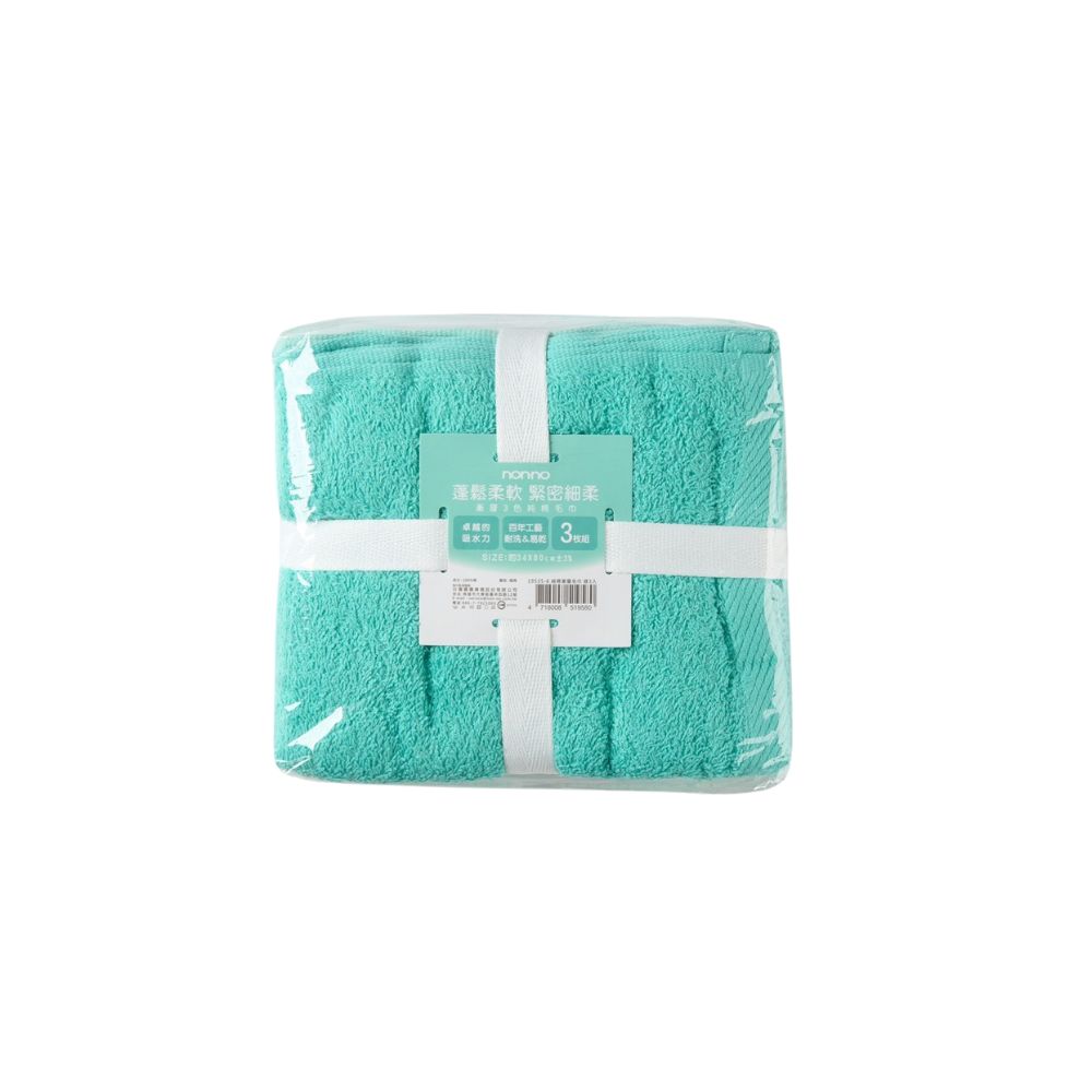 Towel, , large