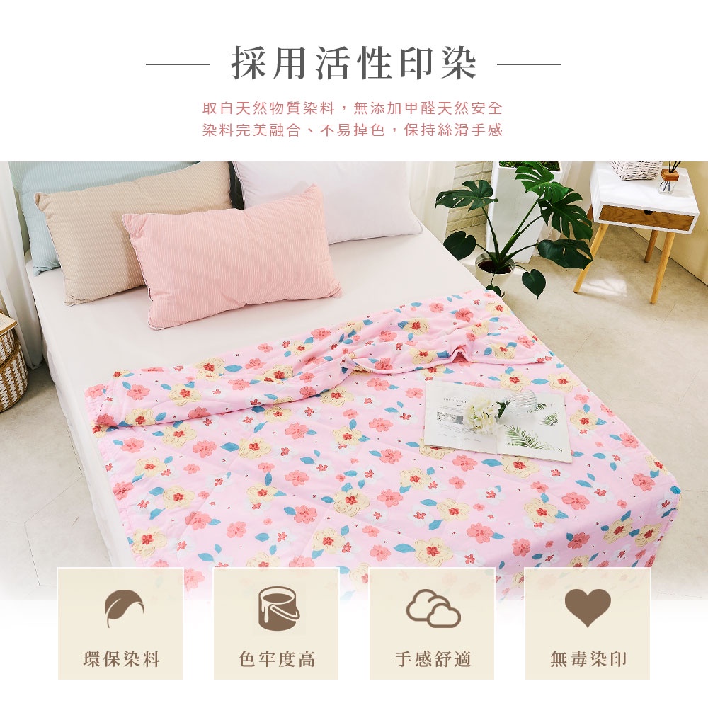 bedding, , large