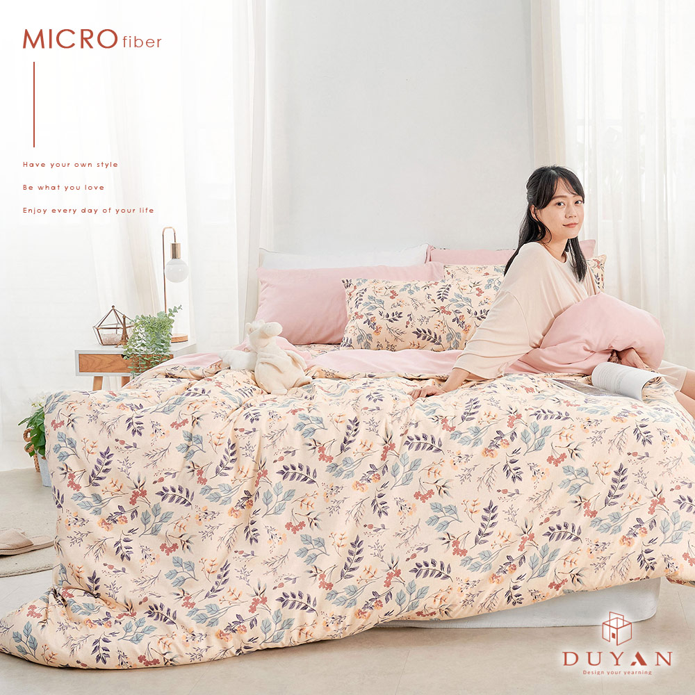 bedding, , large