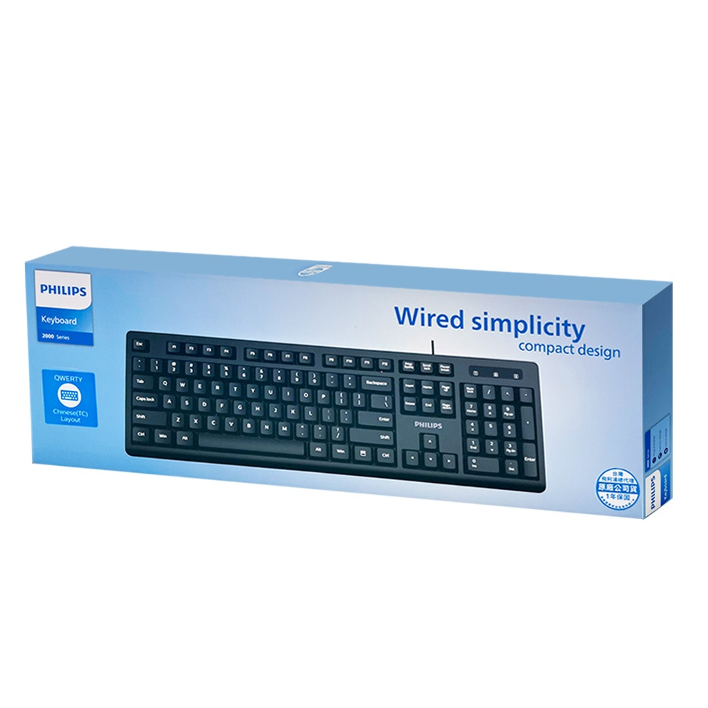PHILIPS SPK6234 Wired Keyboard 104 Keys Low Noise Comfortable Keys USB Plug and Play Optical Sensing High Durability, , large