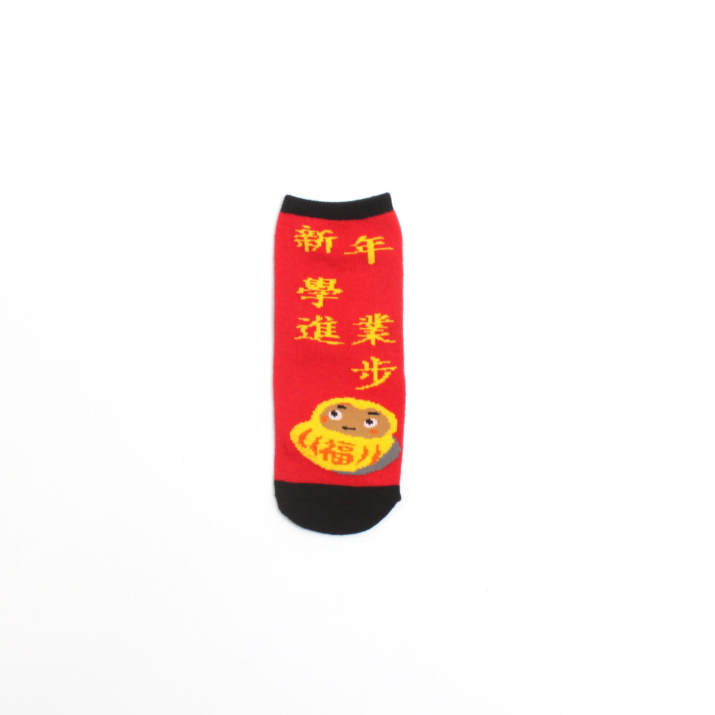 【Made in Taiwan】New Year's Lucky Socks (Kids)