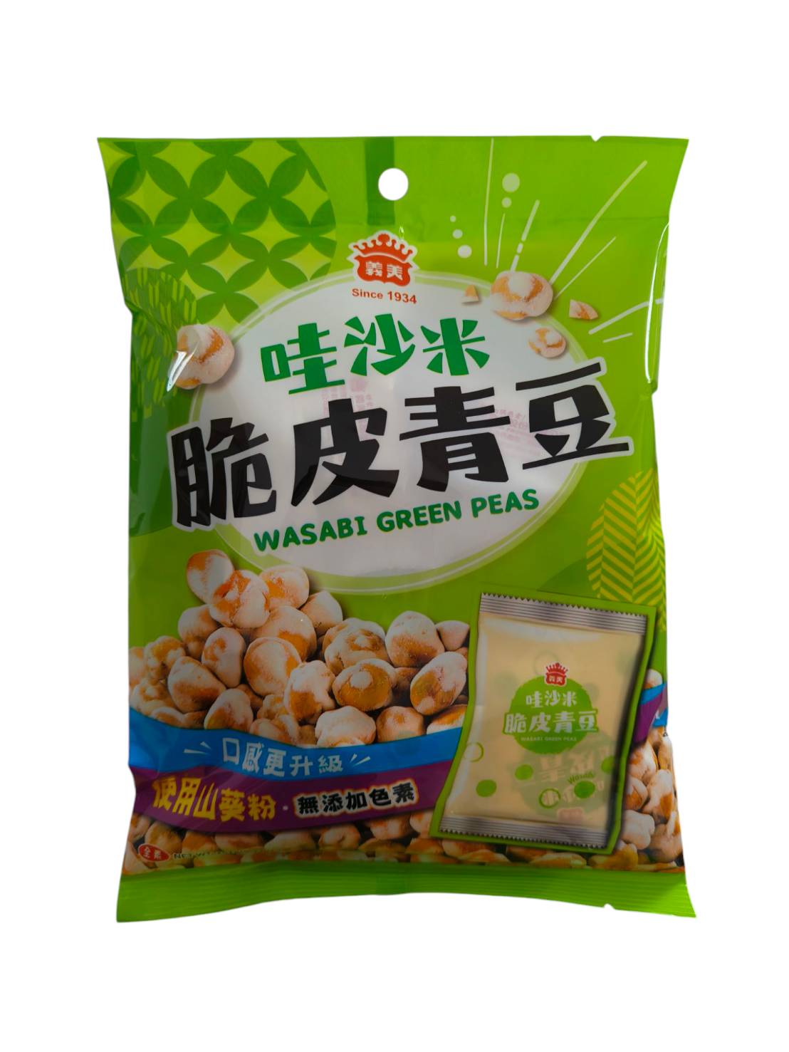 [義美]義美脆皮青豆(哇沙米)151g, , large