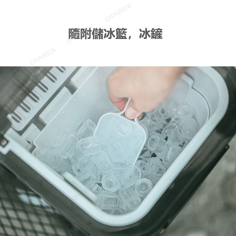 【Pro Kamping領航家】全自動製冰機 PKE-009BA 快速製冰 預約製冰 小型製冰機 露營 家用, , large