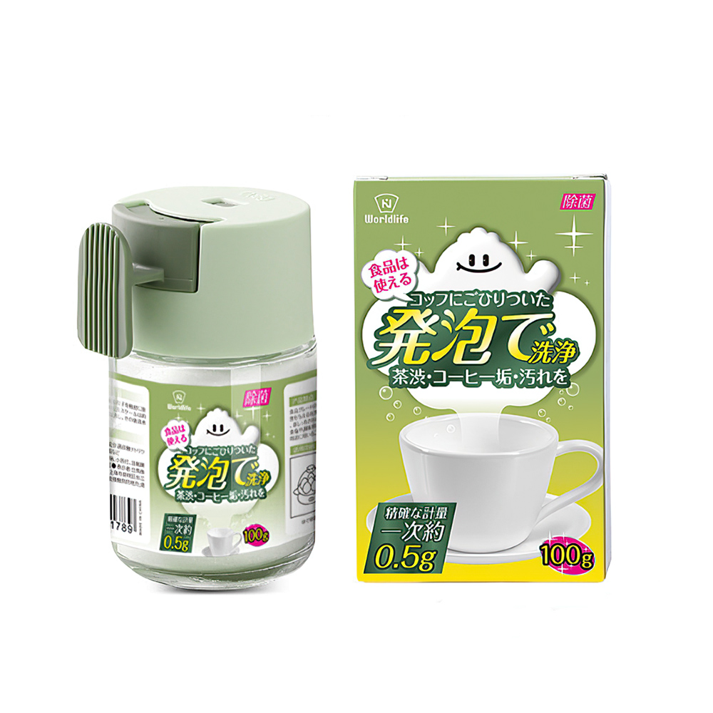 baking-soda-cleaner, , large