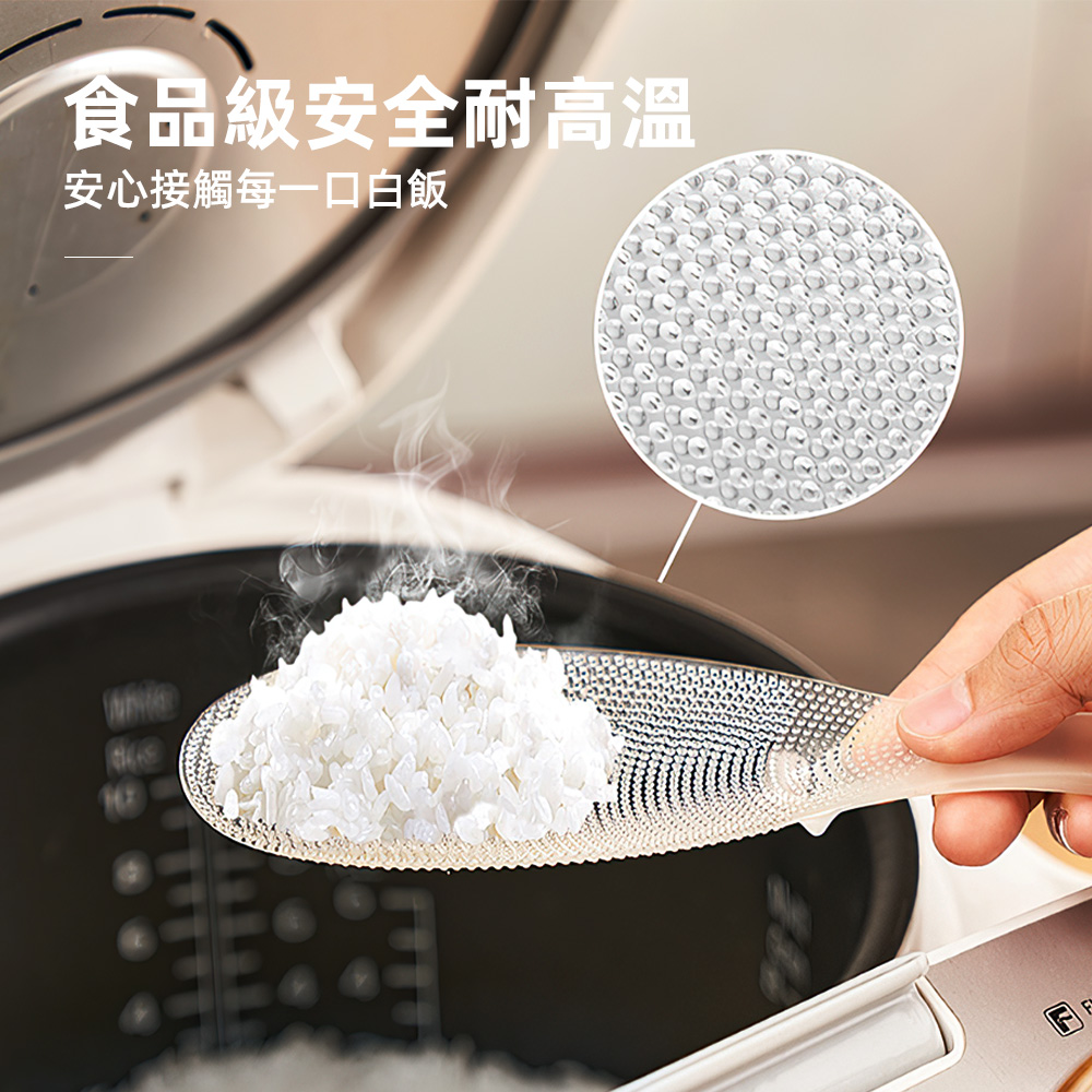 standing-nonstick-rice-spoon, , large