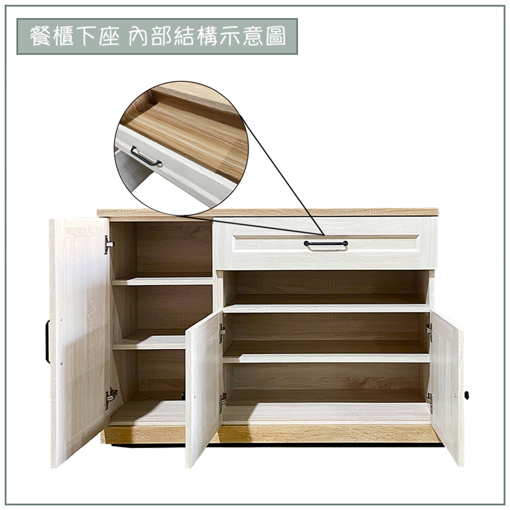 【唯熙傢俱】查理白橡色4尺餐櫥櫃, , large