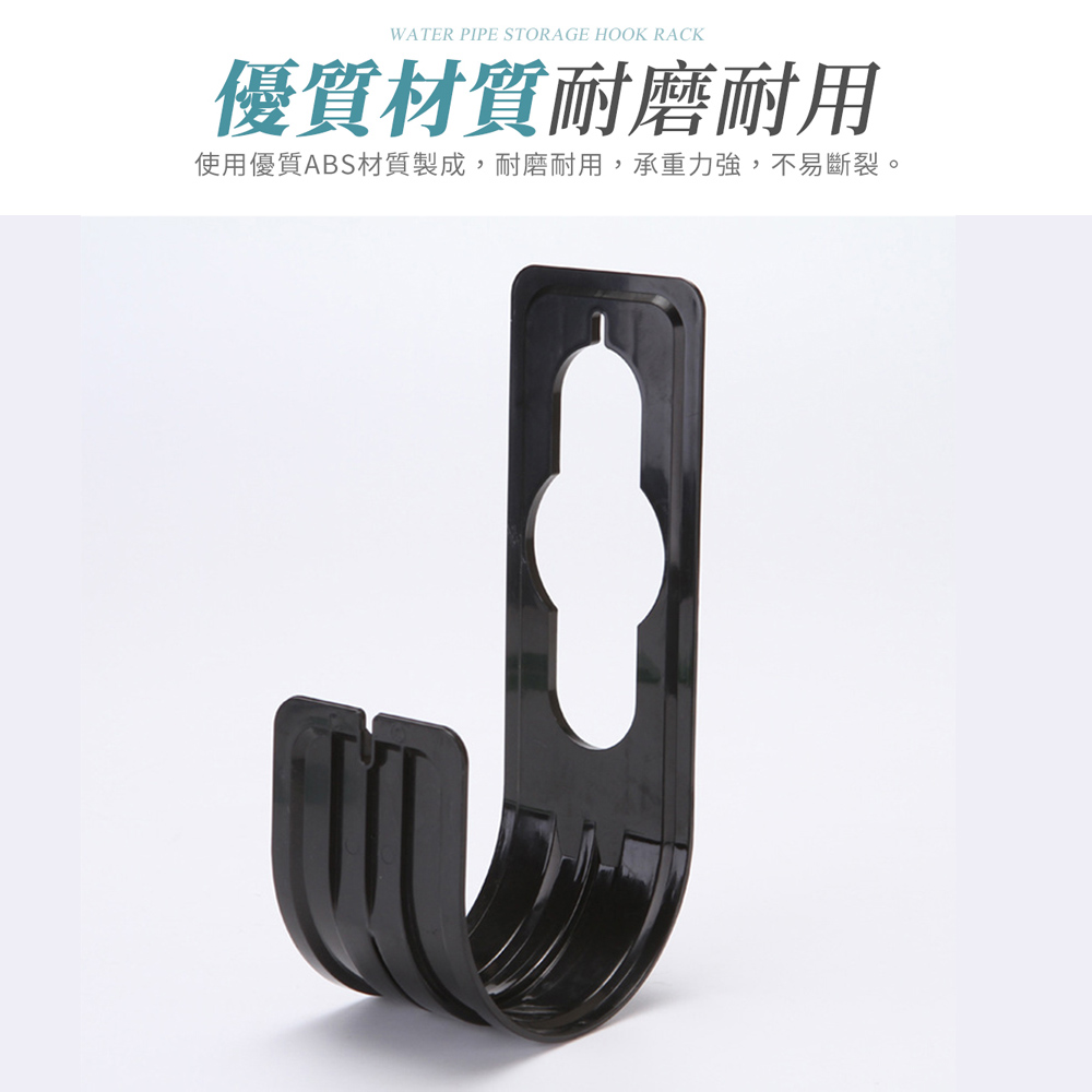 hose-storage-rack-black, , large