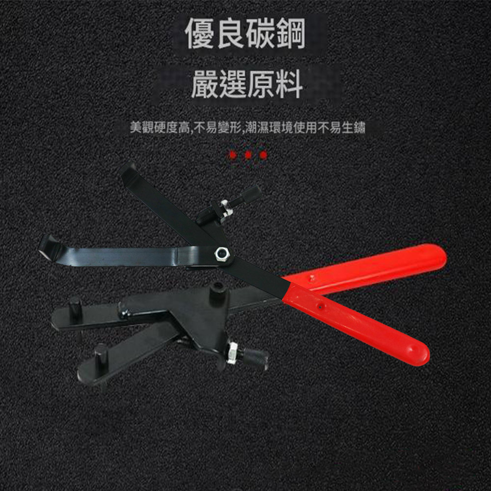 Motorcycle flywheel wrench 80-135MM, , large