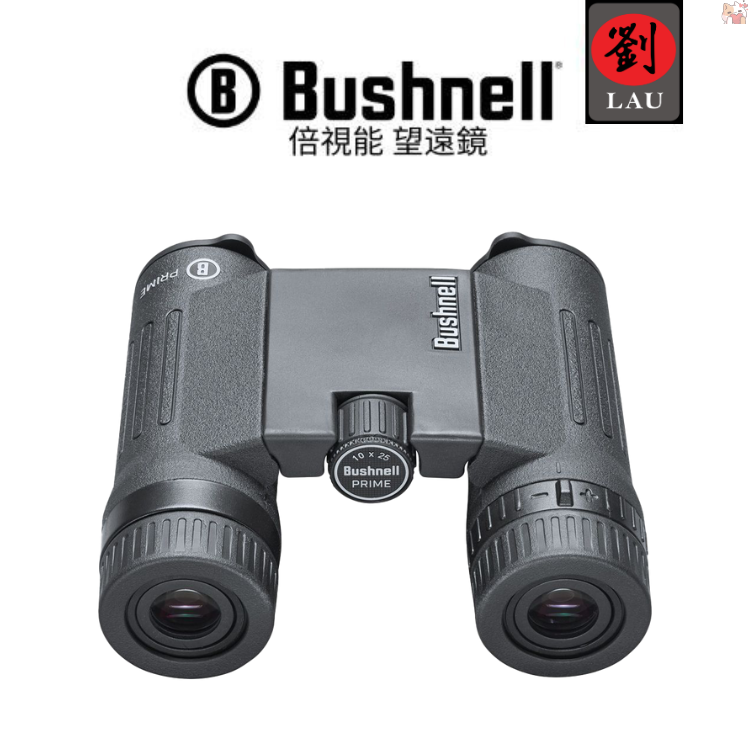 [劉氏國際]Bushnell Prime 10x25mm 屋脊稜鏡雙筒望遠鏡(黑色)(BP1025B), , large