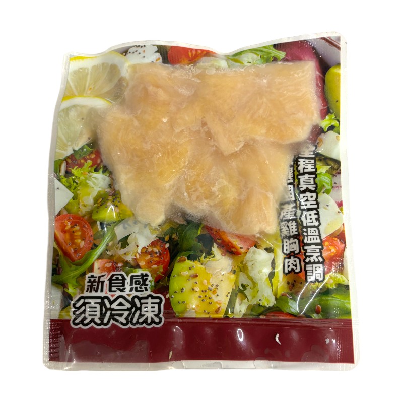 好料 舒肥切塊嫩胸肉-原味100g(冷凍), , large