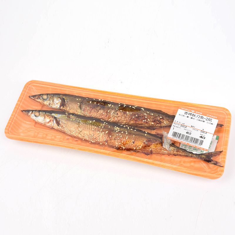 香烤秋刀魚-2尾, , large