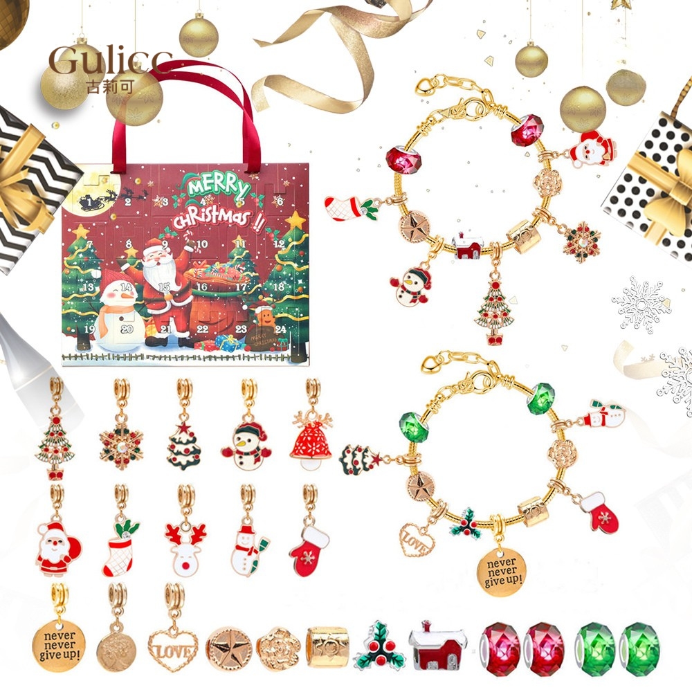【Gulicc 】買一送一 DIY串珠手鍊 聖誕倒數盲盒手鍊, , large