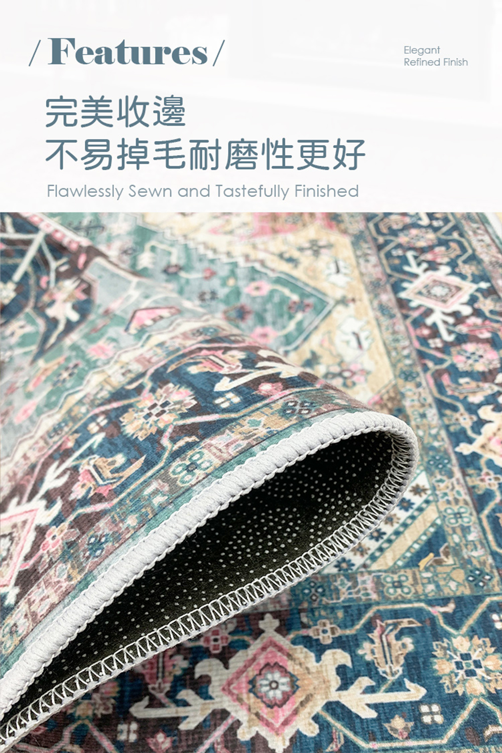 【上手家居】波希米亞風防滑墊-波希米亞紅(腳踏墊/床邊地毯/踏墊/門墊/鄉村風/波斯地毯/歐式地毯/摩洛哥地毯), , large