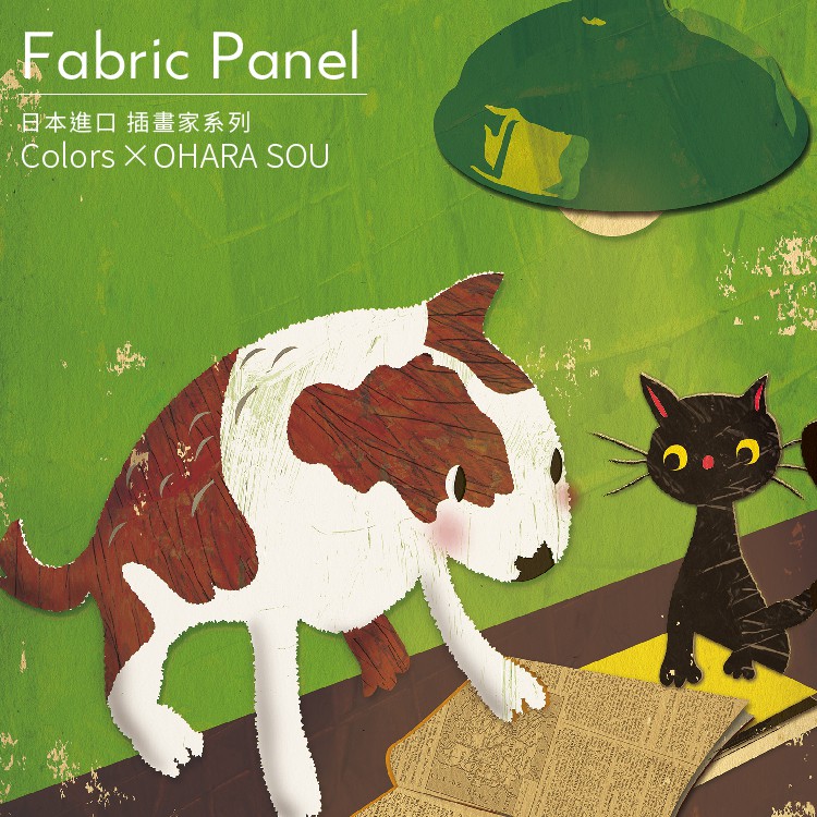 Stylish Unframed Wall Art – Japanese Style with Whimsical Charm "Furry Friends’ Grand Adventure", , large