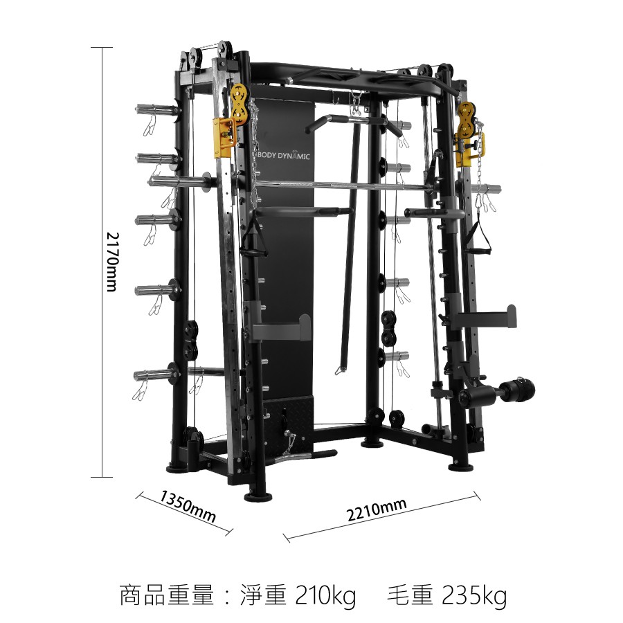 [德旺健身器材] 65cm 多角度拉力器, , large