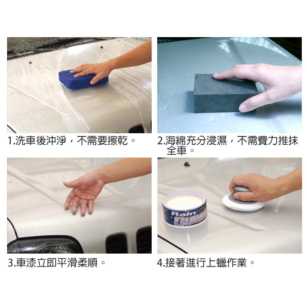 car supplies, , large