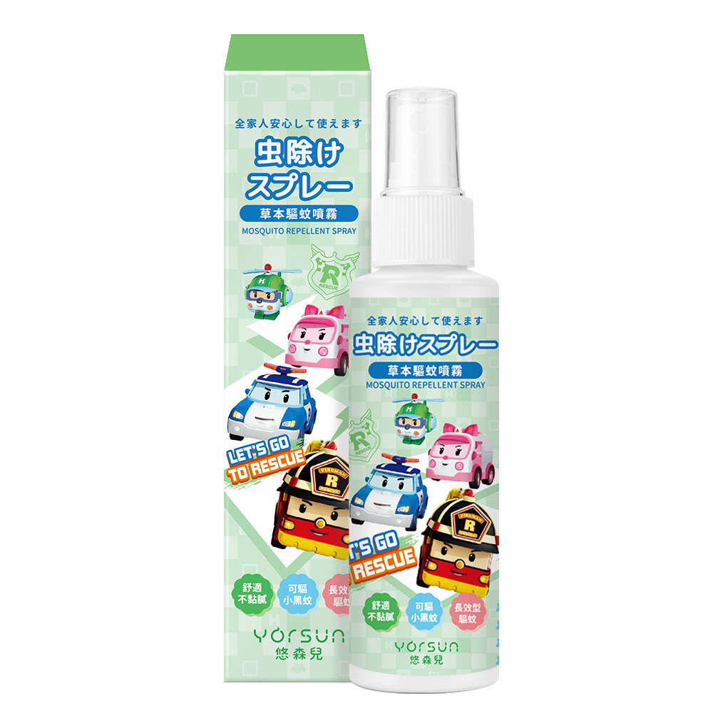 【悠森兒】POLI波力 草本精油PMD驅蚊噴霧100ml 驅蚊液 防蚊液 小黑蚊 非環境用藥, , large