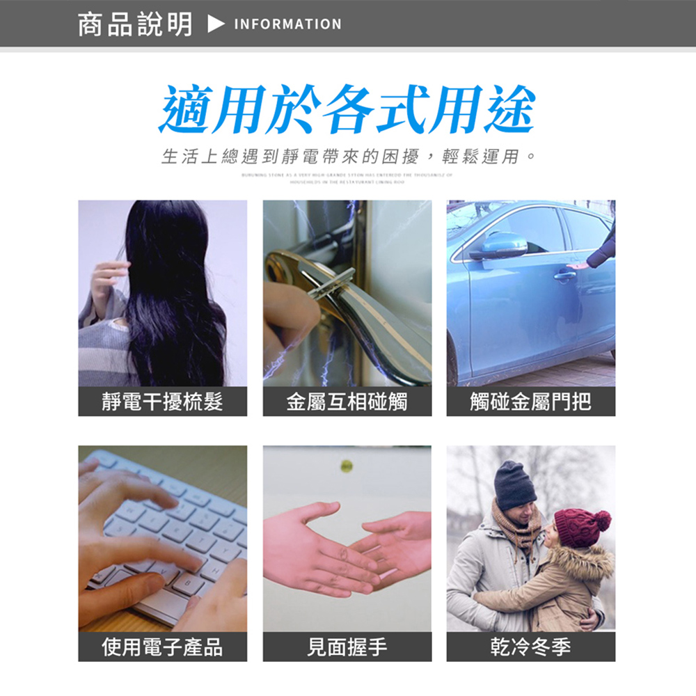 【上手家居】鈦鋼磁石防靜電手環 黑色男(運動手環/抗靜電手環/消除靜電/除靜電手環/防靜電手鍊/去靜電), , large