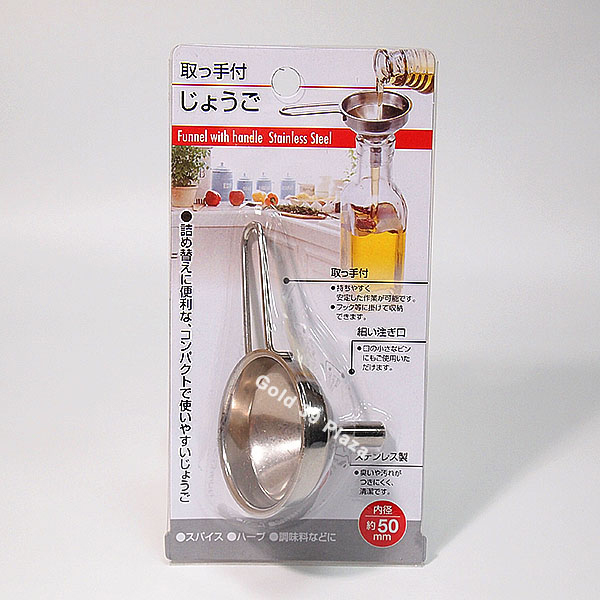 Handled funnel, stainless steel long-handled funnel, small bottle-mouth funnel, hanging mini funnel, kitchenware.