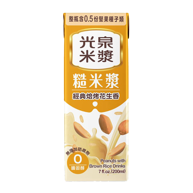 光泉糙米漿200ml, , large