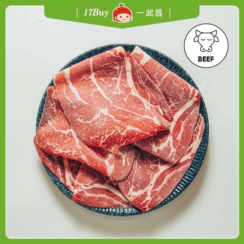 【一起買】美國 Prime 牛嫩肩火鍋片 / 200g, , large
