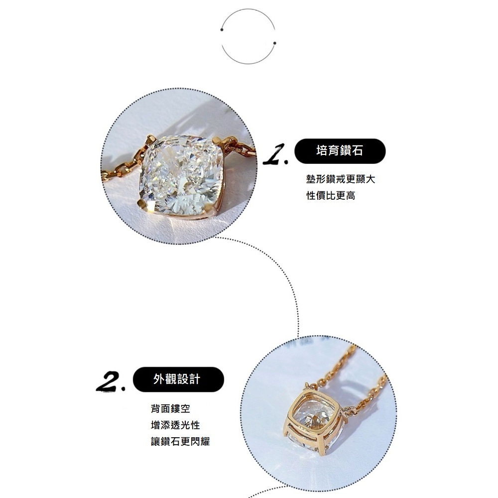 s925純銀秀氣風14K金鋯石鎖骨項鏈 -玫瑰金 附馬卡收納盒 , , large