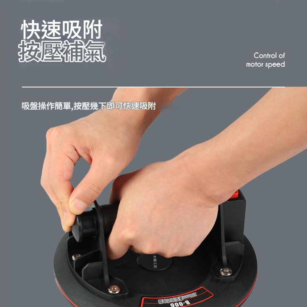 8吋工業用加厚型氣泵吸盤【小錶A006】, , large