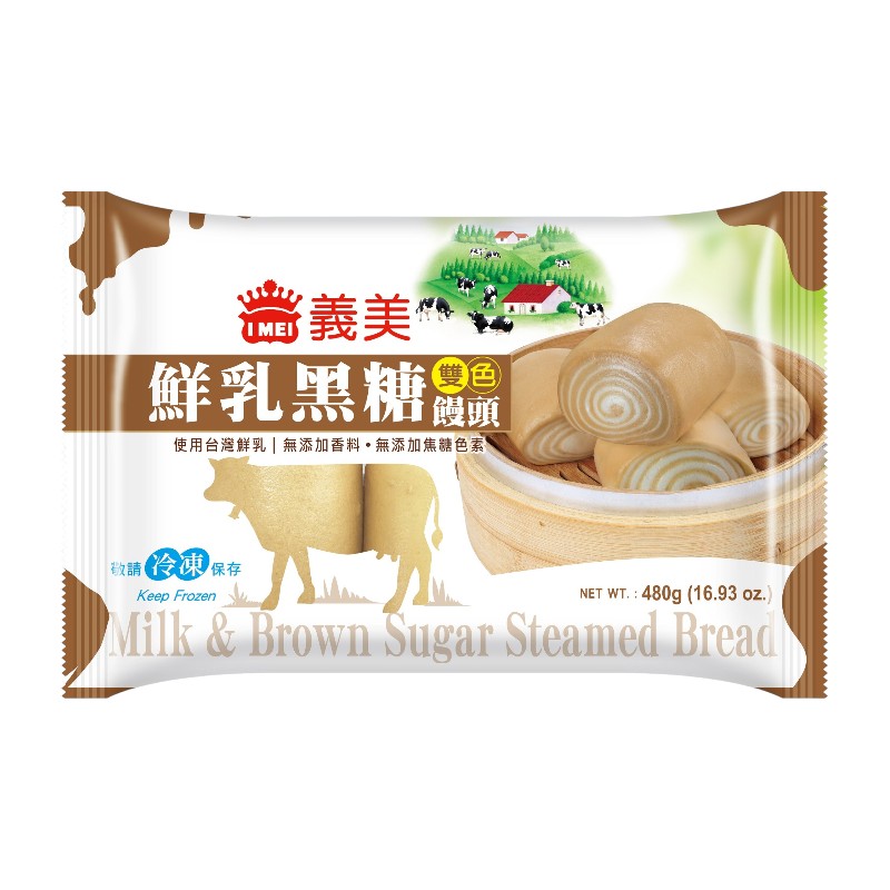 I-MEI Milk Brown Sugar Steamed Bread, , large