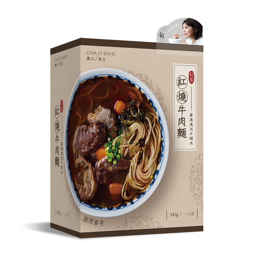 賈以食日-秘製紅燒牛肉麵545g, , large