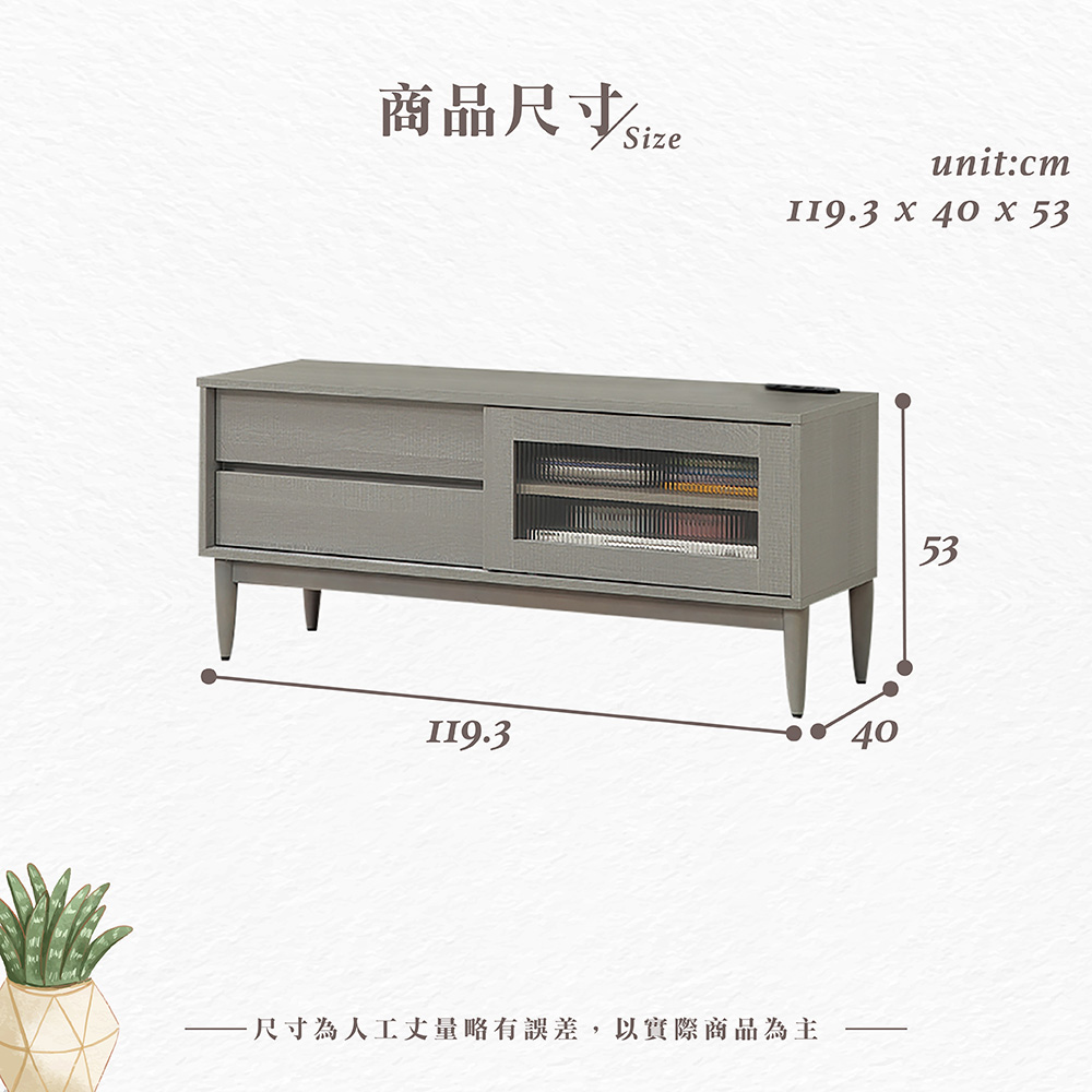 【Hampton 漢汀堡】洛卡克4尺長櫃, , large
