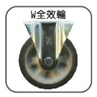 【得貹】 塑鋼平板車(黃) 600x900mm 附5吋W全效輪 台灣製 /台, , large