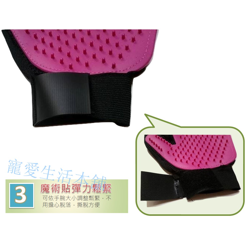 【寵愛生活本舖】寵物理毛手套梳 寵物梳子 除浮毛 狗梳 貓梳 理毛梳, , large