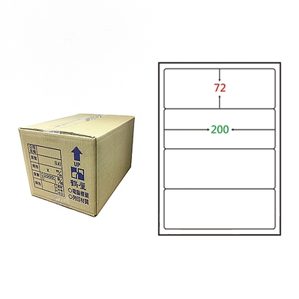 【鶴屋】A4電腦標籤 72x200mm 圓角 4格 1000張入 / 箱(L72200 LX), , large