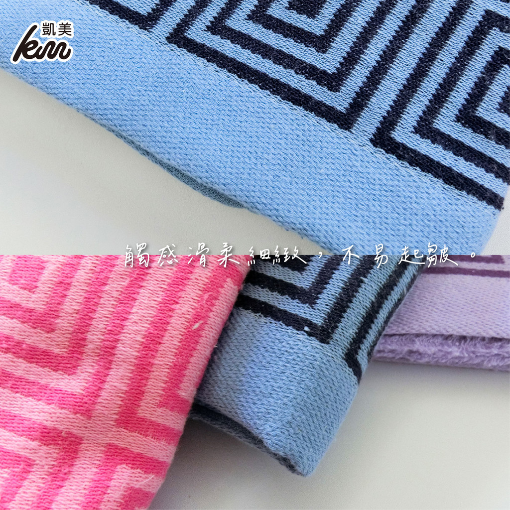 [Kaimei Cotton Industry] 2 in the group, random and excellent, MIT made in Taiwan, 8 taels of carefully selected American cotton bath towels, checkered pattern, , large