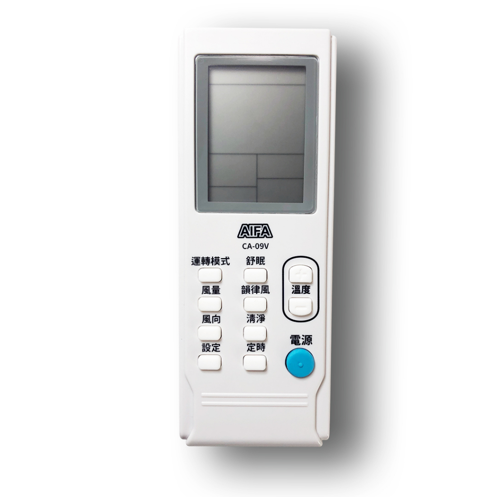 【AIFA艾法科技】萬用冷氣遙控器 抗菌款 超大字體 液晶顯示AC Universal Remote (CA09V), , large