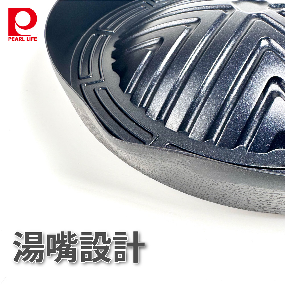 28 cm Korean BBQ Grill Pan, , large