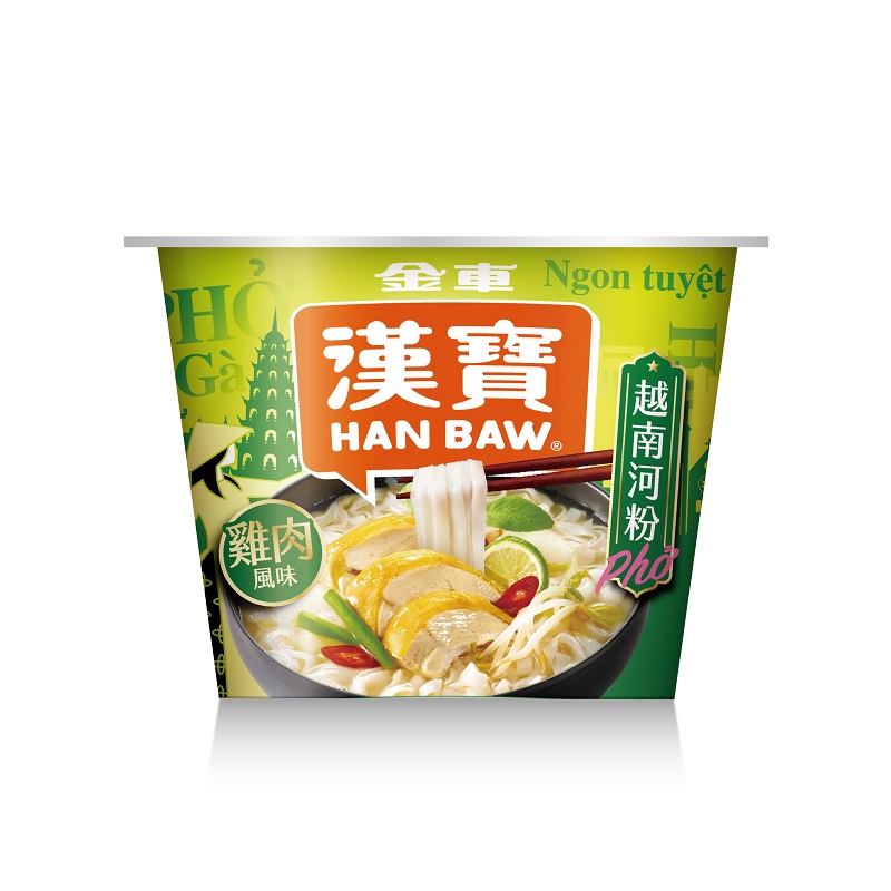 HAN BAW Vietnamese Chicken Flavor Pho, , large