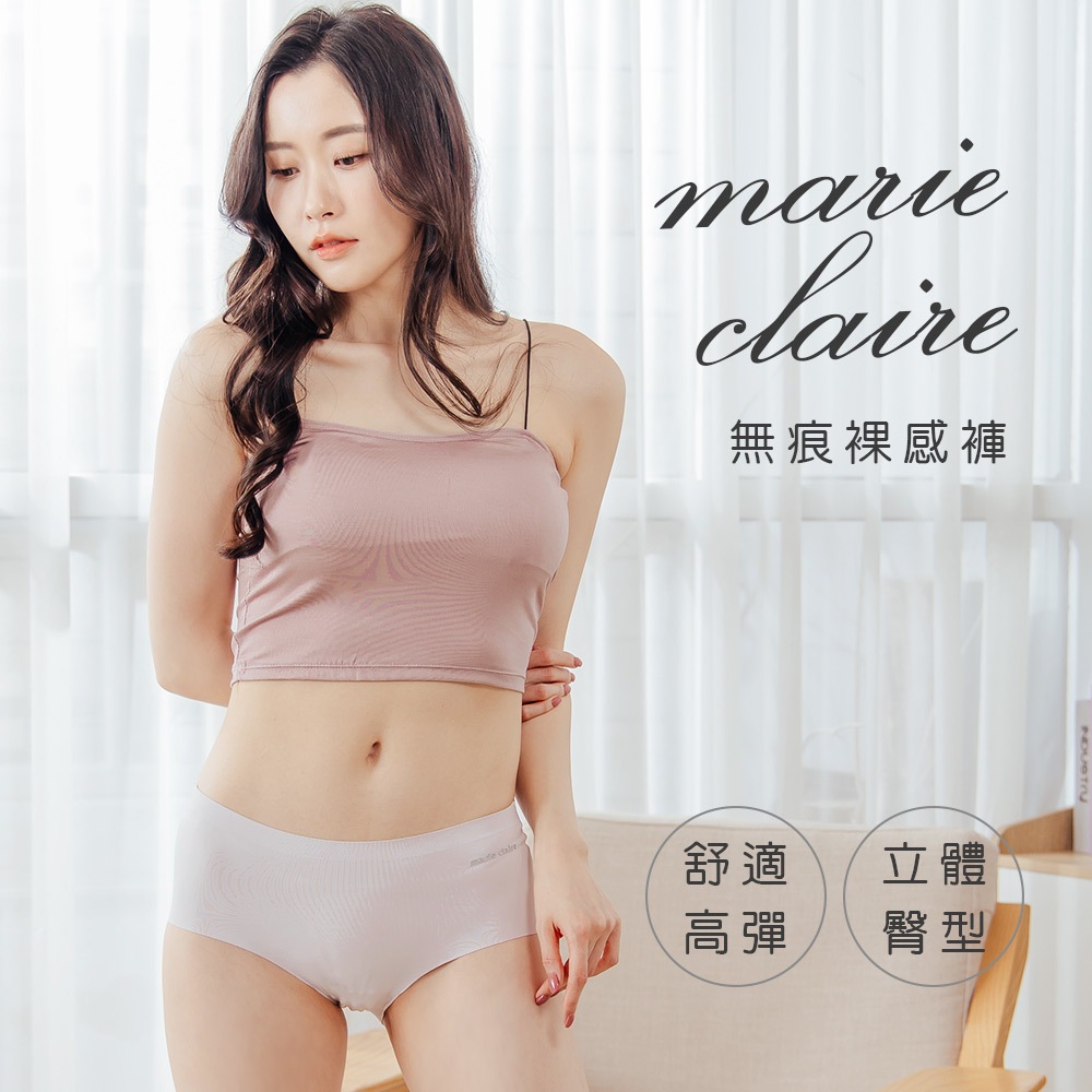 (多款)美麗佳人無痕牛奶內褲【旺達棉品】【MC-CA204】, , large