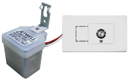 【SENSOR KING LIGHTING】HTP-35 Electric Water Heater Control Timer, , large