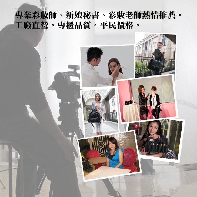 【Galatea葛拉蒂】彩顏系列-馬毛閃亮眼影刷4支組, , large