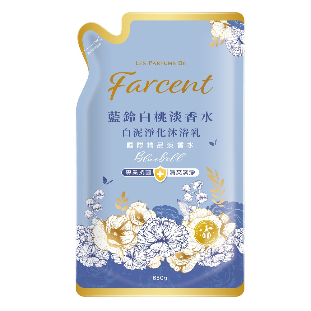 Farcent香水白泥淨化沐浴乳補充包-藍鈴白桃, , large