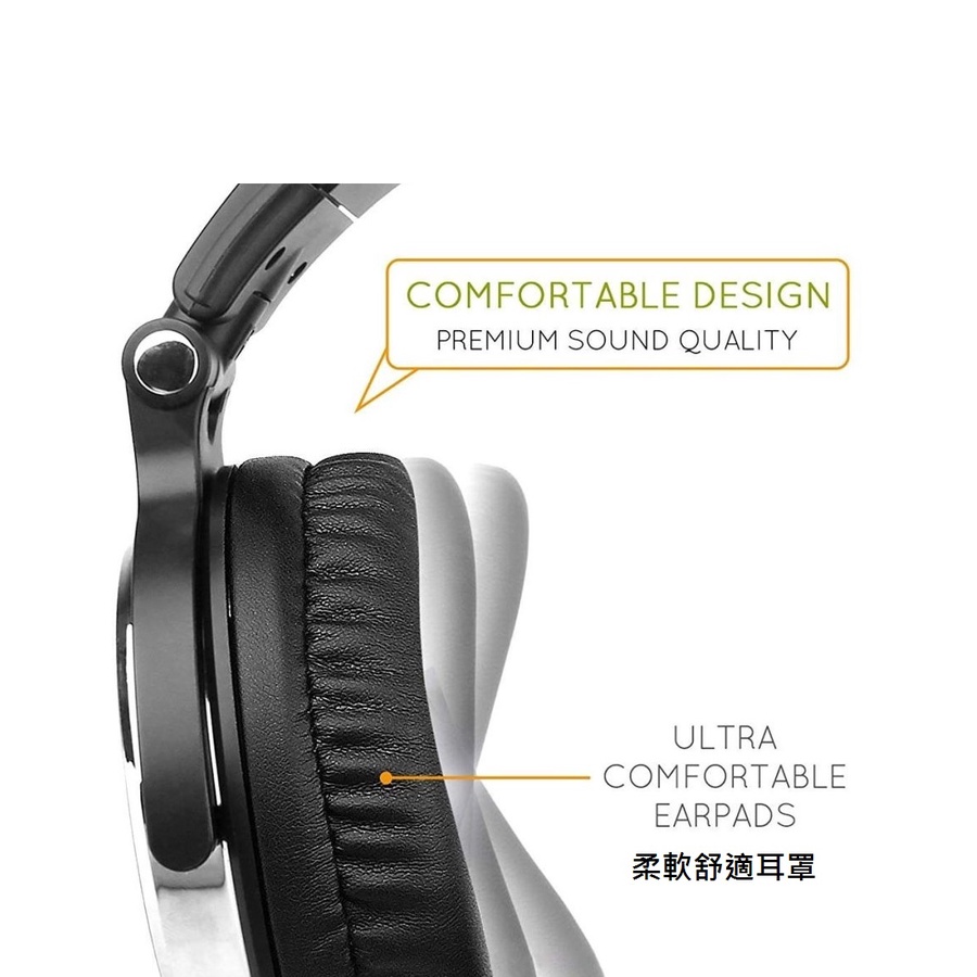 OneOdio Studio Pro 10 DJ專業監聽耳機(黑), , large