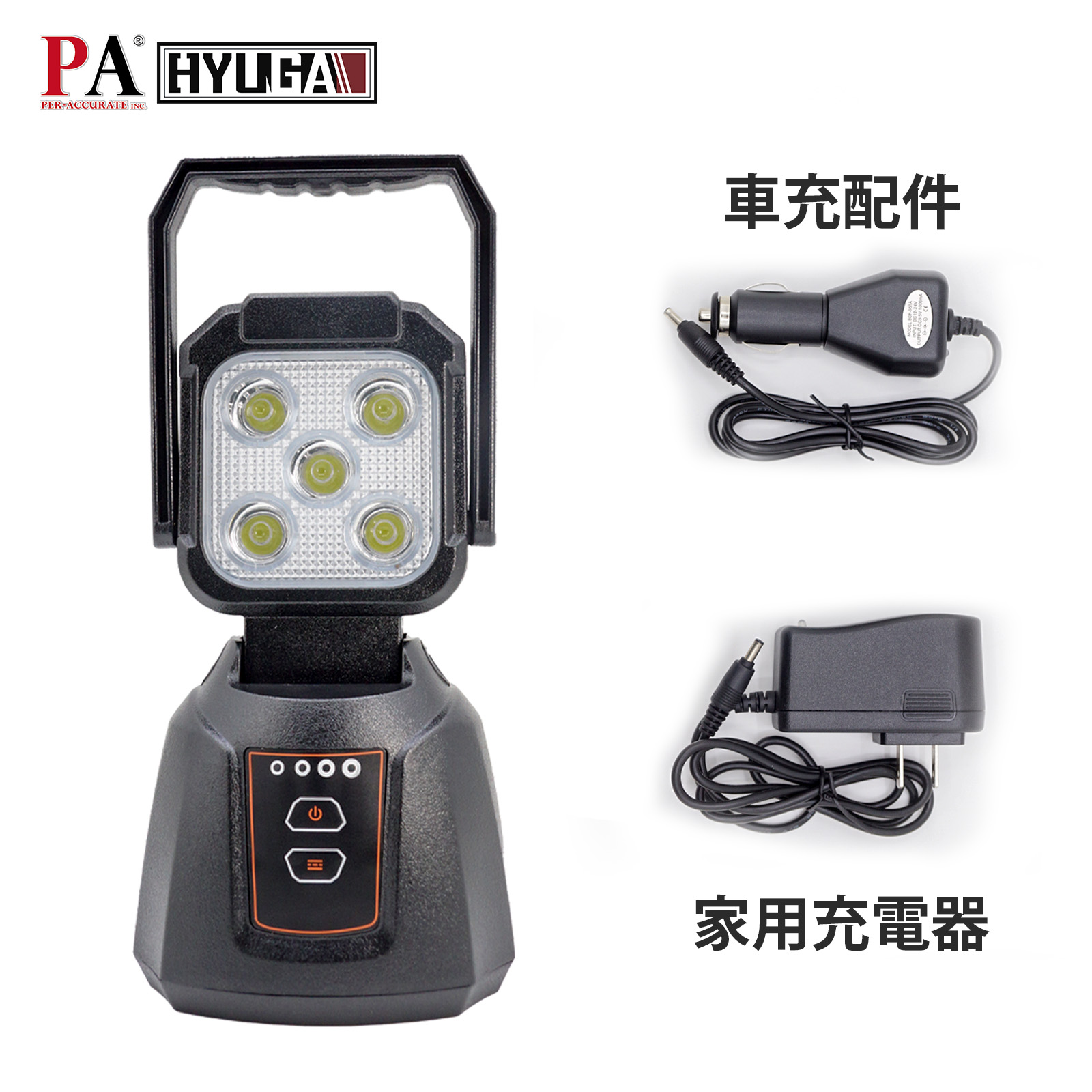 HYUGA 1.0 Super Bright Version LED 4 Functions Magnetic Rechargeable Portable Light, , large