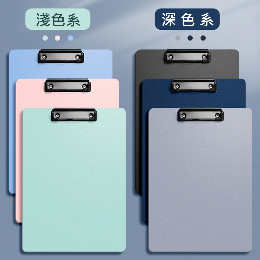 【龍品文創】A4 發泡板夾-1個入-灰, , large