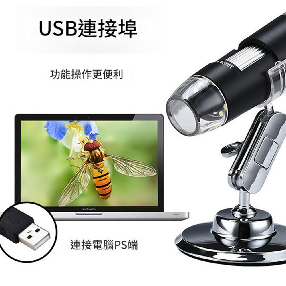 X4D-1600 Electron Microscope OTG with Type-C Micro, , large