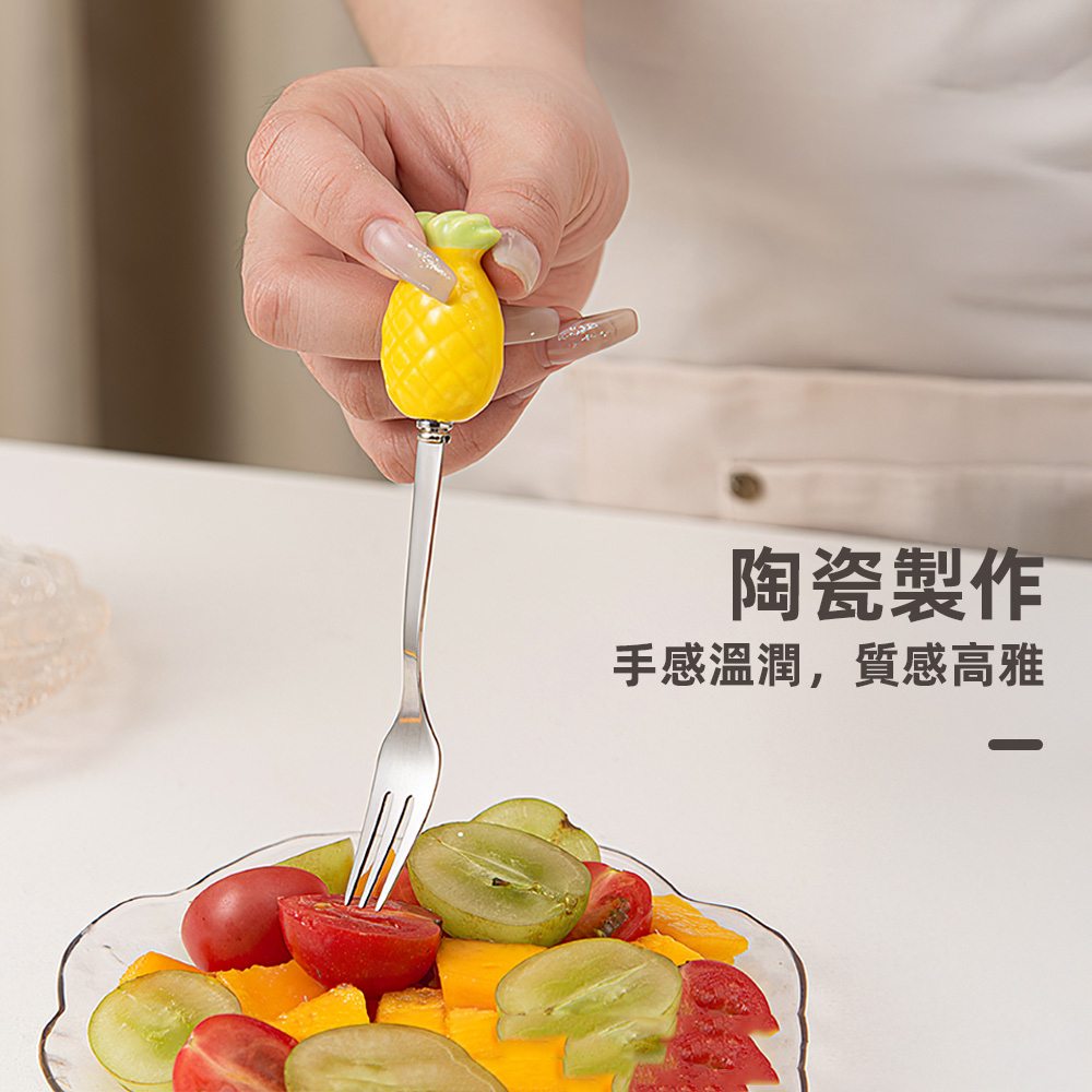 【上手家居】陶瓷水果叉-6件組 水果混色(叉子/甜點叉/蛋糕叉/小叉子/造型餐具), , large