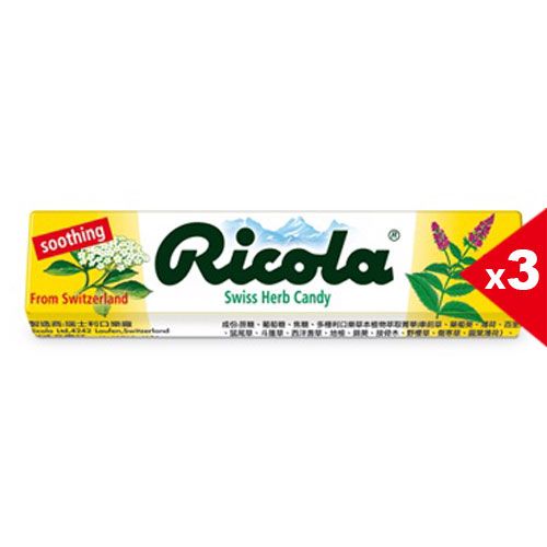 Ricola Swiss Herb Candy, , large