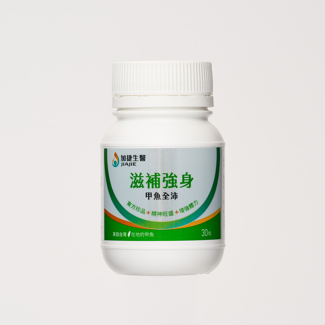  JIA JIE Biomedica, , large
