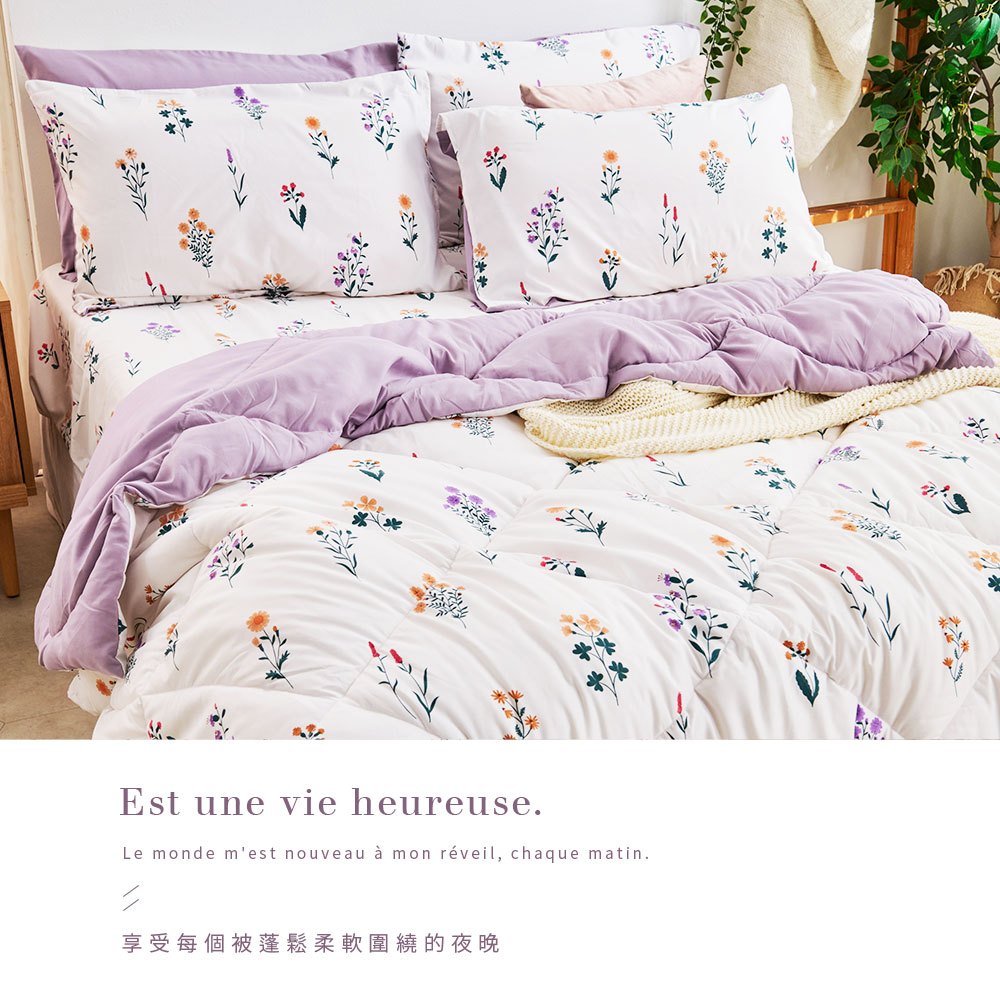 bedding, , large